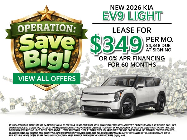 NEW 2026 KIA EV9 LIGHT